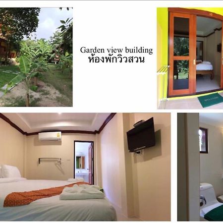 Green Villa Lamai Beach  Buitenkant foto