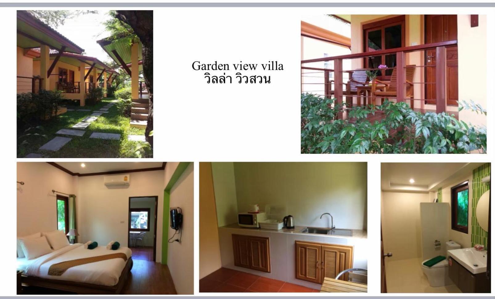 Green Villa Lamai Beach  Buitenkant foto