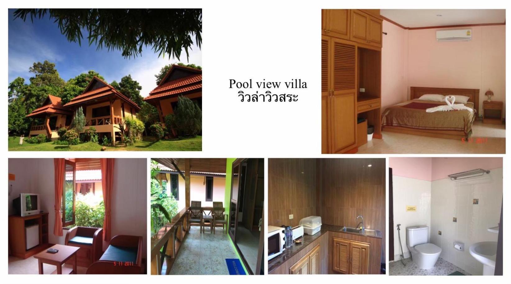 Green Villa Lamai Beach  Buitenkant foto
